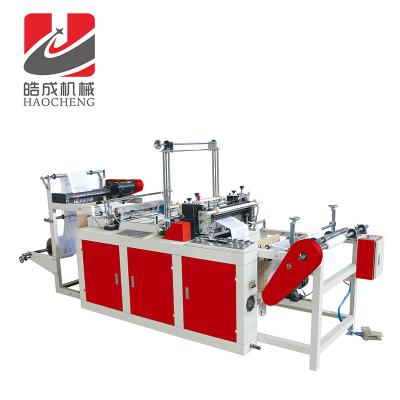 China Hotels Rolling Heat Sealing Cool Cut Plastic Shopping Bag Making Machine for sale