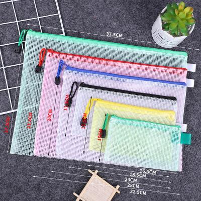 China Portable/Multifunctional/Durable/Mesh Window Grid Waterproof Bag A3/A4/A5/A6/B4/B5/B6 Factory Wholesale Soft PVC Document Pocket Folder Stationery Zipper for sale