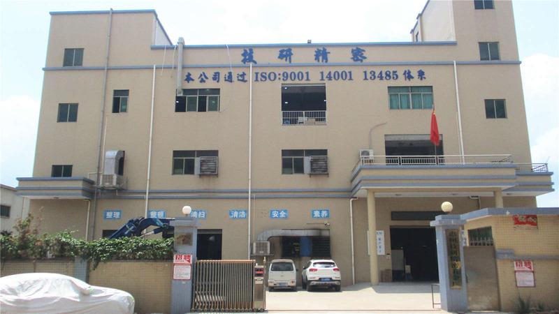 Verified China supplier - Huizhou Jiyan Hardware Co., Ltd.