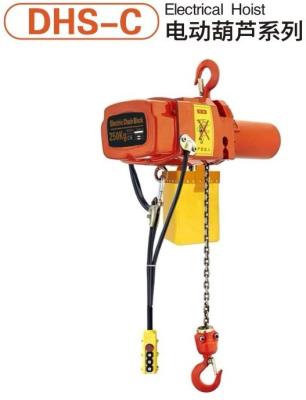 China MINI ELECTRICAL CHAIN HOIST 250KG for sale