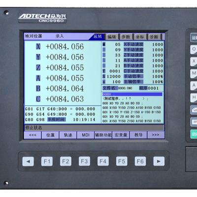 China Premium ADTECH CNC9960 Six Axis Milling Machine CNC Milling Controller for sale