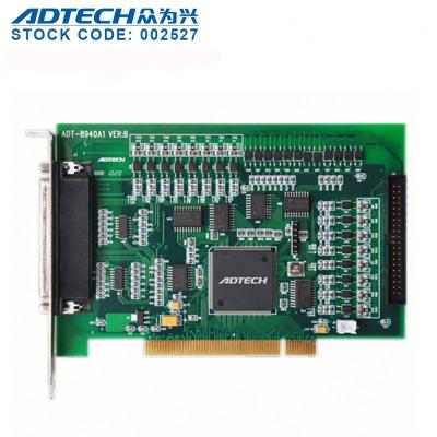 China Pulse Output 2 MHz Interpolation 4 Axis ADTECH USB Linear CNC Motion Control Card for sale