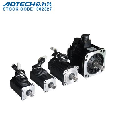 China Adtech Easy Installation ACH-11060D 600W Totally Enclosed AC Servo Motor for sale