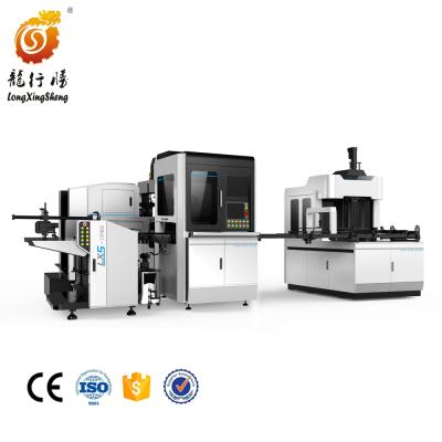 China LS-1246G Full Automatic SWITCH Box Making Machine for sale