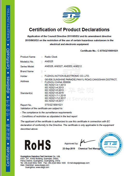 RoHS - Fuzhou Action Electronic Co., Ltd.