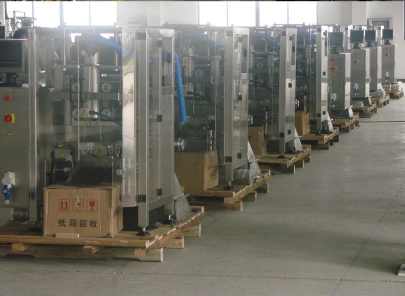 Verified China supplier - Jiaxing Yuxi Technology Co., Ltd.