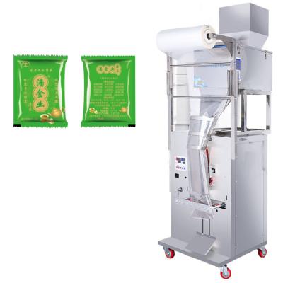 China Vertical Food Packaging Machinery Tea Spice Powder Detergent Nuts Packaging Machine For Small Business for sale