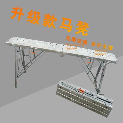 China Lower Price Contemporary Multi Purpose Galvanized Folding Ladder Working Platform for sale