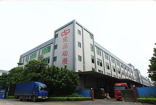 Verified China supplier - Guangzhou Dingpin Animation Technology Co., Ltd.