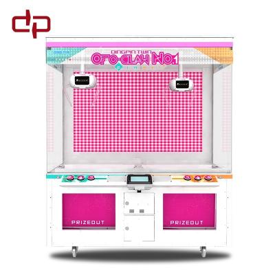 China Original CE certificate ofo catcher machine Multi-persons toy crane claw machine for sale from Dingpin company W1683*D876*H2017mm for sale