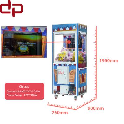 China Factory Wholesale Cheap Coin Operated Box Claw Crane Vending Machines In Malaysia 2210*760*850mm for sale