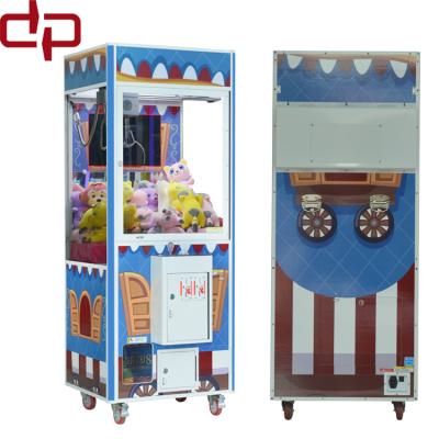 China Arcade Machine Coin Pusher Crane Claw Lifting Game Machine With Screen For Advertising W760*D900*H1960mm for sale