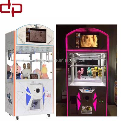 China Cheap Main Game Machine For Sale Crane Claw And Toy Crane Game Machine , Crane Claw Machine 2200*760*840mm for sale