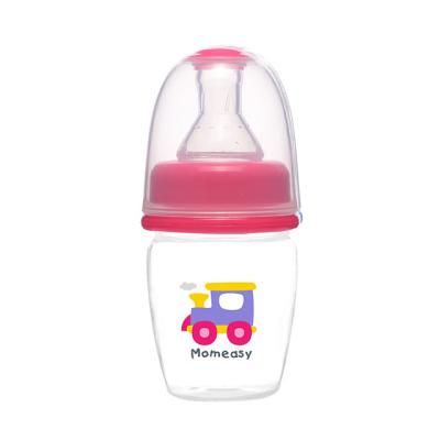 China BPA Free Standard 1.5oz Baby Bottle for sale