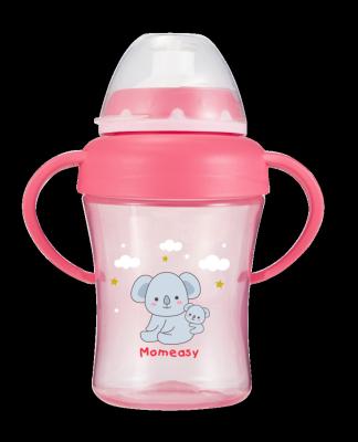 China BPA Free 210ML Training Cups with Spout and Straw, PP No Puddle Sippy Cups with Plastic Straw, Puddle Proof Training Toddler Cups for Baby 6+ for sale