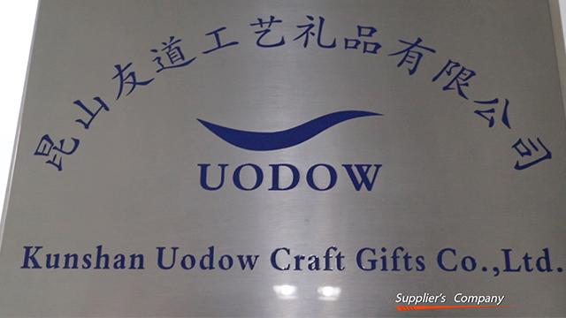 Verified China supplier - Kunshan Uodow Craft Gifts Co., Ltd.