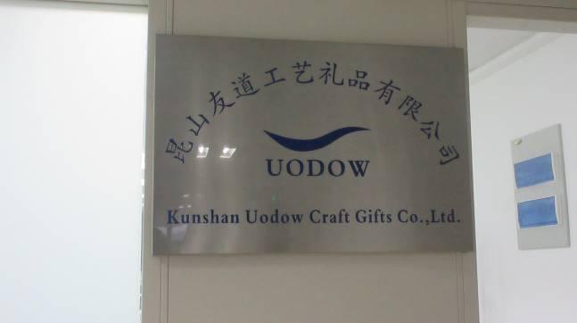 Verified China supplier - Kunshan Uodow Craft Gifts Co., Ltd.