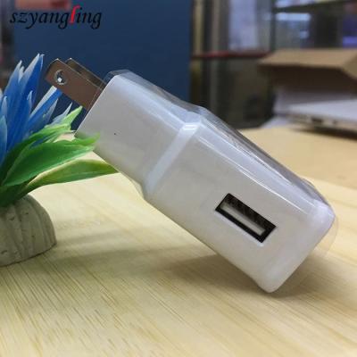 China Mobile Phone USB Charger Wall Fast Charging Charger for sale