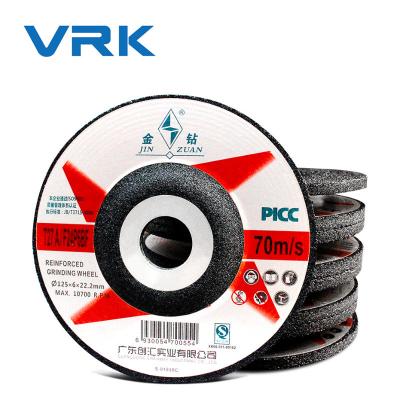 China 6.0 Mm Grinding Wheel Surface Grinding Wheels 7