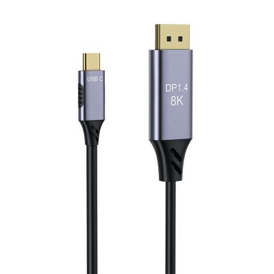 China Camera USB 3.1 USB C C Type-c to DP Displayport 8K 4K 6.6FT Cable 2M for sale