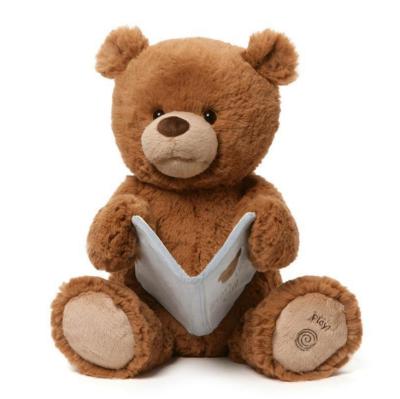 China High Quality Lovely Plush Music Brown Bear Stuffed Toy for sale