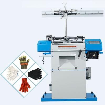 China Garment Shop Full Automatic Glove Knitting Machine Latex Glove Making Machine for sale