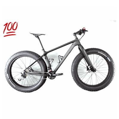 China Mountain Bikes Made In China 4.7