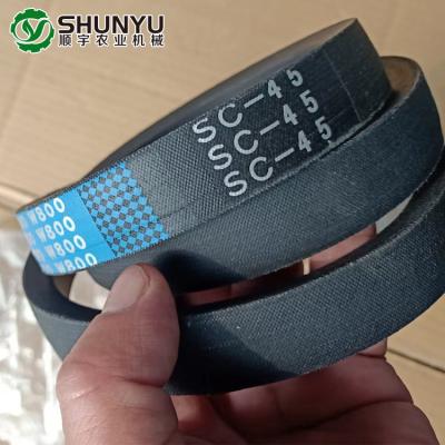 China Kubota EX108 CX100 988 Factory V-Belts SC45W800 758 688 1008 Combine Rice Harvester Spare Parts for sale