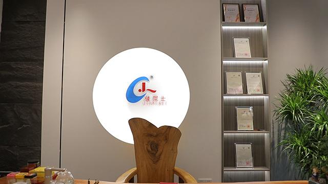 Verified China supplier - Foshan Jianishi Lighting Technology Co., Ltd.