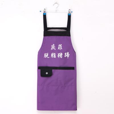 China Wholesale Kitchen SANITARIES Cooking Aprons For Chef Waiter Cafe Shop for sale