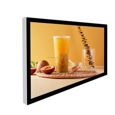 China 18 Inch 21 Inch Full Color Elevator LED Screen Digital Signage LCD Advertising Media Player 75cm VCR for sale