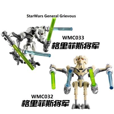 China Building Toy Starwars Super Hero Army Soldier General Trooper Serious Action Number Blocks Toy for sale