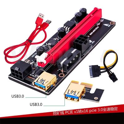 China Electronic Hardware Black VER 009S PLUS V10 V11 PCI-E Riser Card 1X16 Graphics Expansion Adapter Card for sale