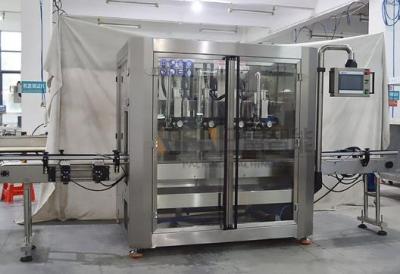 중국 Automatic mobile tracking type soy sauce quantitative filling machine 판매용