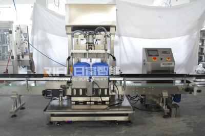 China Double heads weighing filling machine VAT of paint Big barrel of oil Automatic bucket filling machine for sale