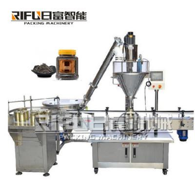 China Automat milk condiment dry powder spice auger fill machine à venda