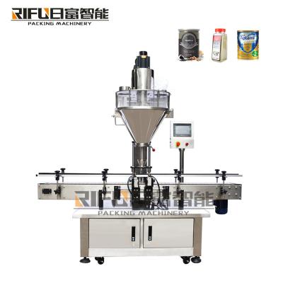 中国 High accuracy Automatic pepper milk coffee can bottle powder filling machine for Food & Beverage Shop 販売のため