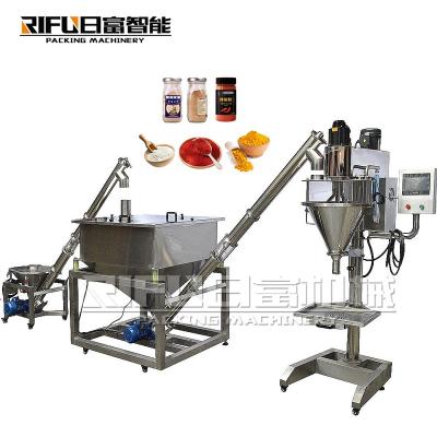 China Semi-automatic screw metering traditional Chinese medicine powder milk tea powder filling machine for sale