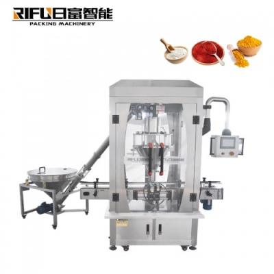 China Automatic coffee powder milk powder spiral powder filling machine for sale