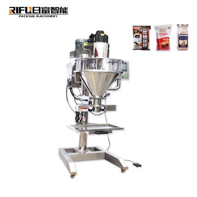 China Rifu semi-automatic powder filling machine powder powder quantitative weighing filling machine à venda