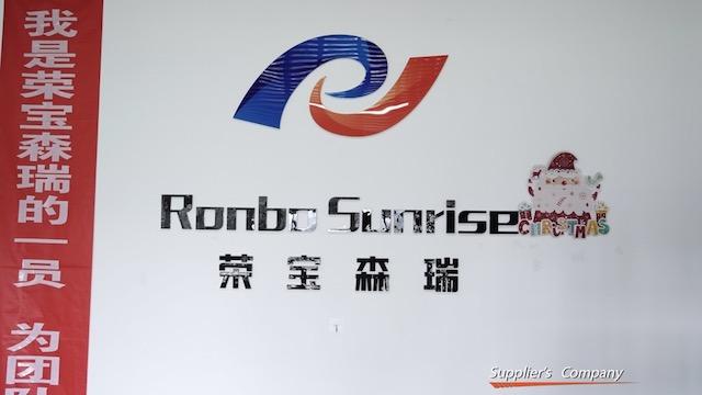 Verified China supplier - Beijing Ronbo Sunrise Plastic Co., Ltd.