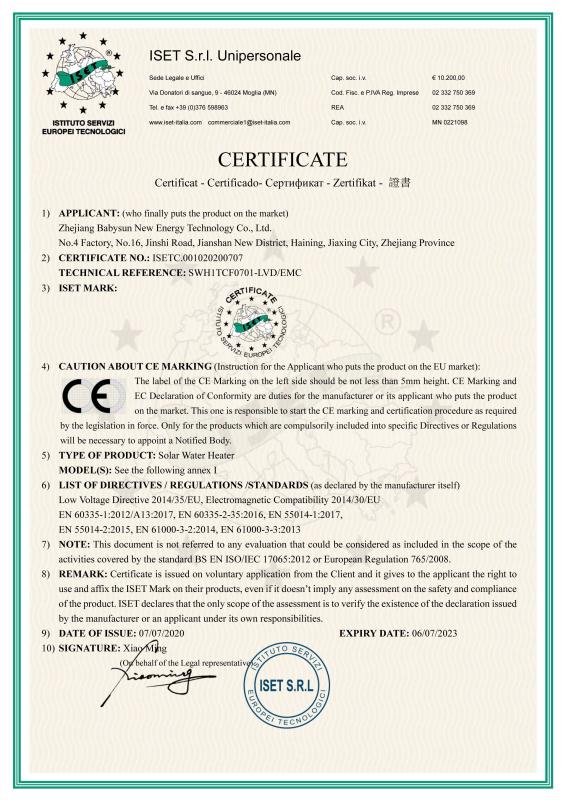 CE - Zhejiang Babysun New Energy Technology Co., Ltd.