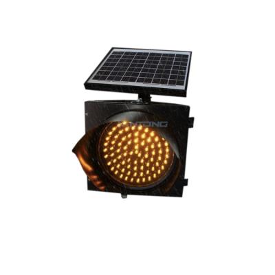 China City Road XINTONG Solar Single Side LED Yellow Turn Signal Traffic Light for sale