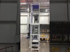 HuaHeng High-Efficiency Continuous Vertical Elevator