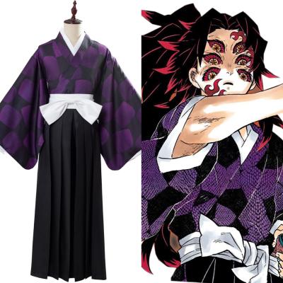 China 2021New Cosplay Demon Slayer: Kimetsu no moon cosplay wig one of Yaiba Cosplay Kokushibou kimono costume Tsugikuni Michikatsu upper uniform for sale