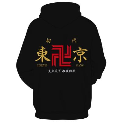 China Polyester anime Tokyo ecoparty avengers fashion Anime Cosplay Sweatshirts Streetwear Women/Men Animie Graphic Hoodies for sale