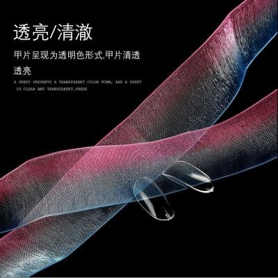 China High Quality Toe Design 500 Pieces Toe Press Full Cover Nail Tip Salon Acrylic Short Round Removal for sale