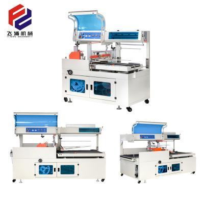 China Automatic PE Film Machine Shrink Paper Wrapping Food Heat Shrink Wrap Wrapping Machine for sale