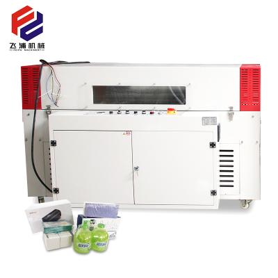 China Food Shrink Wrap and Bar Sealing Machine Tunnel Soap Box Shrink Paper Wrapping Machine for sale