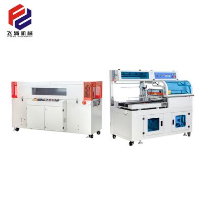 China Food Automatic L Bar Sealer Shrink Wrapping Machine Shrink Wrapping Carton Shrink Film Shrink Wrap Machine for sale